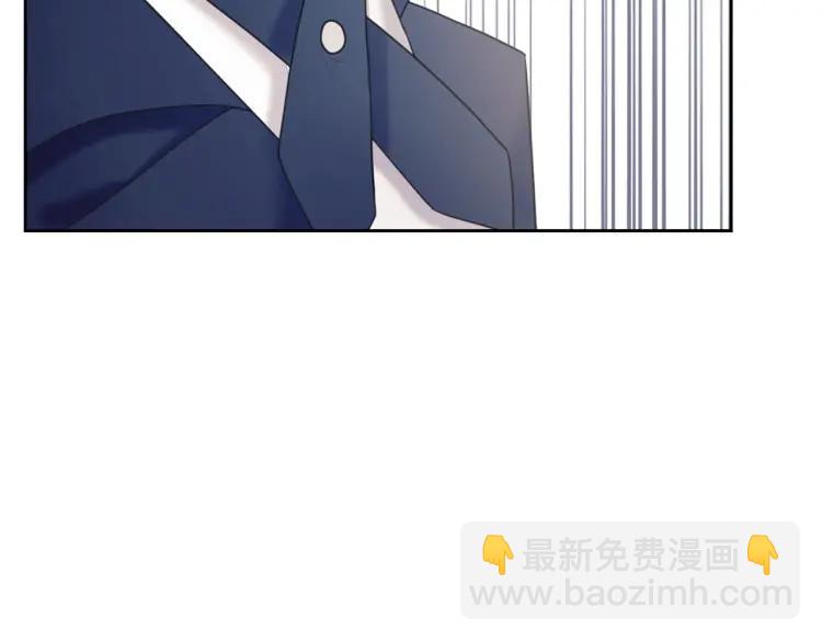 🍶穿越成公爵家的女仆 第62话 动不动就爆吃醋！ 第37页