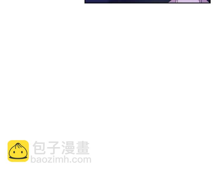 🍶穿越成公爵家的女仆 第62话 动不动就爆吃醋！ 第42页