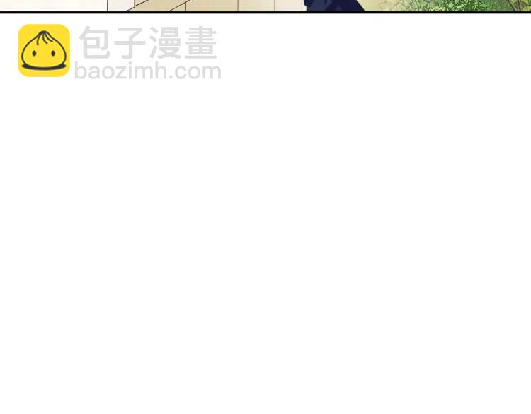 🍶穿越成公爵家的女仆 第62话 动不动就爆吃醋！ 第9页