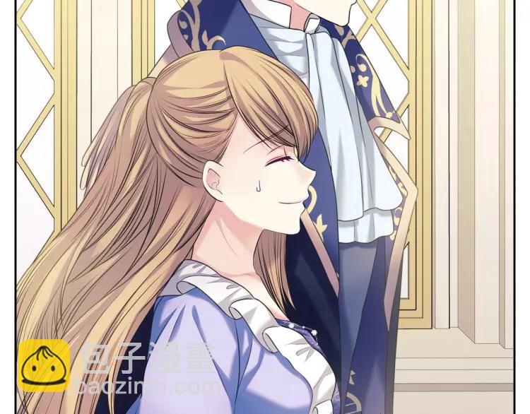 🍶穿越成公爵家的女仆 第64话 被排挤！ 第15页