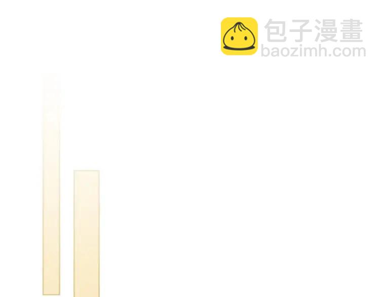 🍶穿越成公爵家的女仆 第64话 被排挤！ 第18页