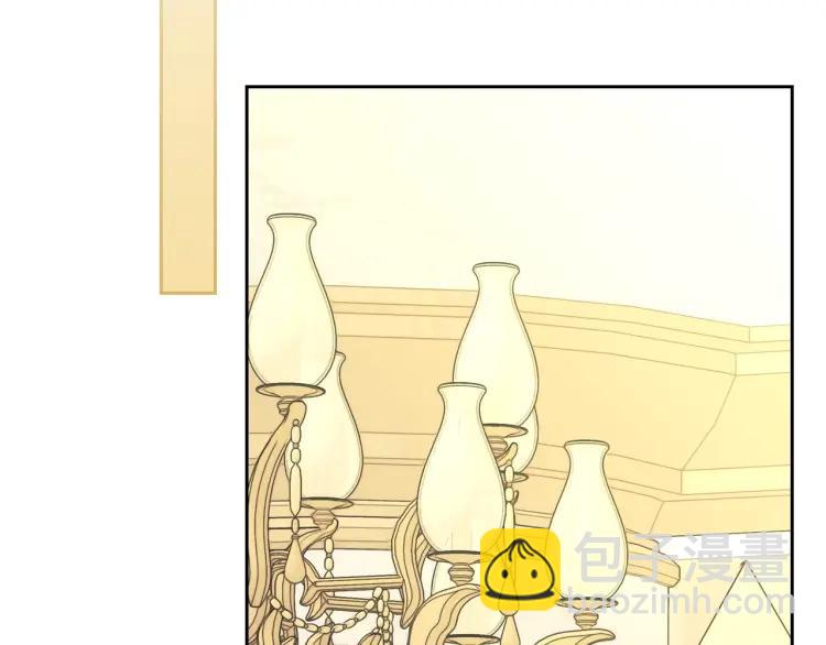 🍶穿越成公爵家的女仆 第64话 被排挤！ 第19页