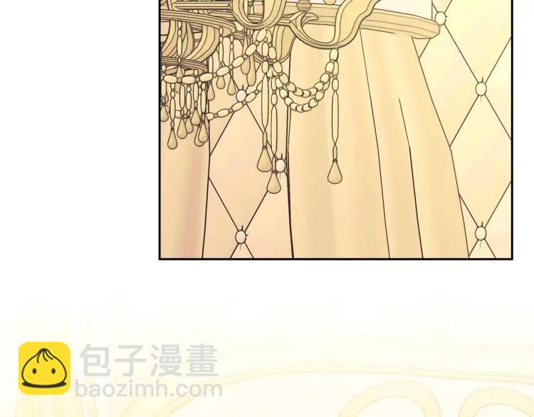 🍶穿越成公爵家的女仆 第64话 被排挤！ 第20页