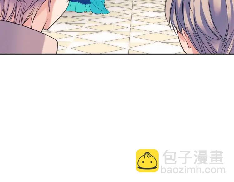 🍶穿越成公爵家的女仆 第66话 最爱多管闲事！ 第23页