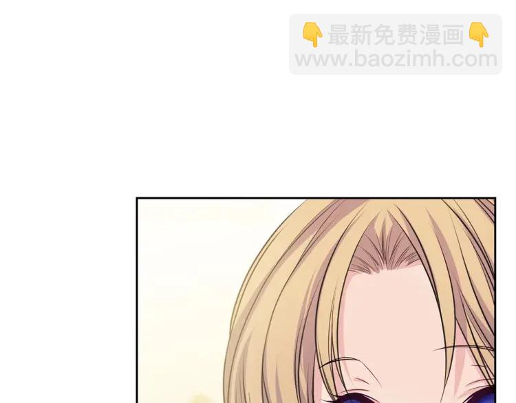 🍶穿越成公爵家的女仆 第66话 最爱多管闲事！ 第24页