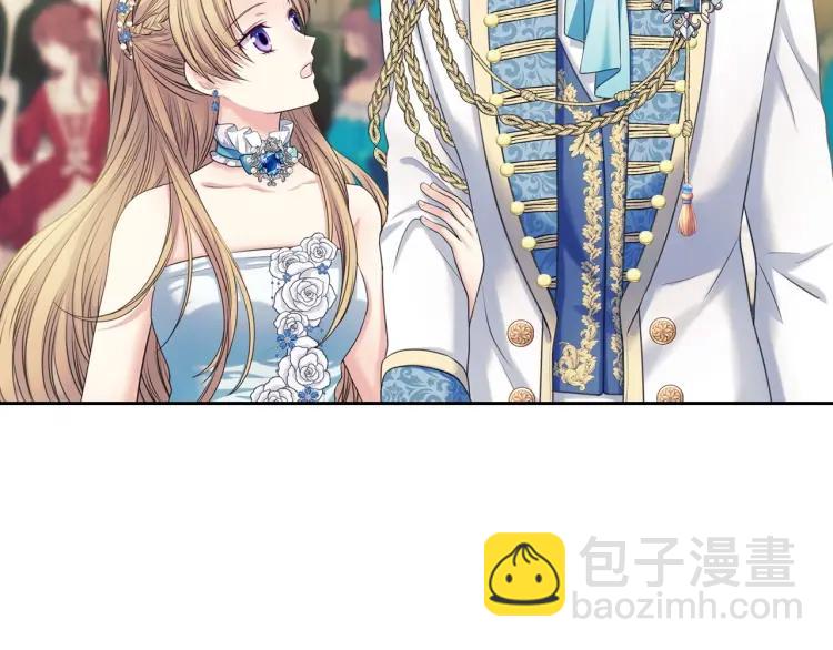 🍶穿越成公爵家的女仆 第66话 最爱多管闲事！ 第28页