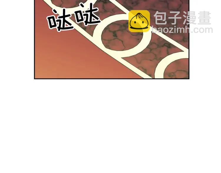 🍶穿越成公爵家的女仆 第66话 最爱多管闲事！ 第35页