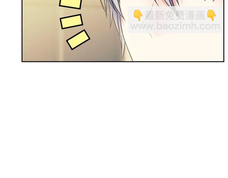 🍶穿越成公爵家的女仆 第68话 欺骗皇族，死路一条！ 第24页