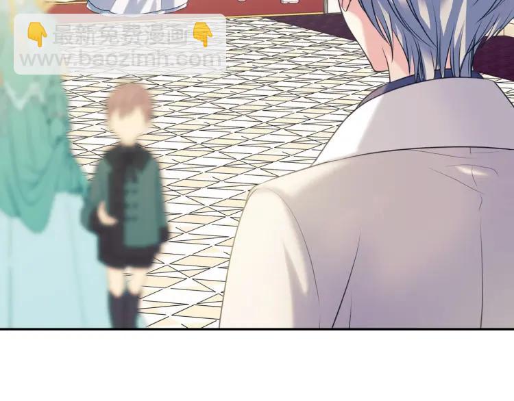 🍶穿越成公爵家的女仆 第68话 欺骗皇族，死路一条！ 第26页