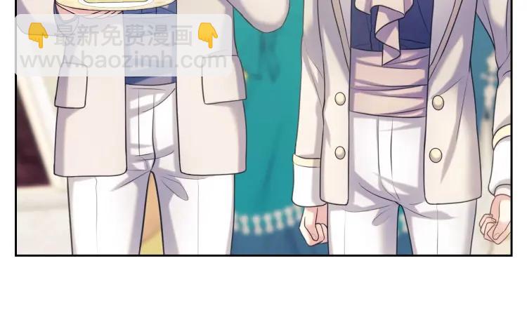 🍶穿越成公爵家的女仆 第68话 欺骗皇族，死路一条！ 第29页