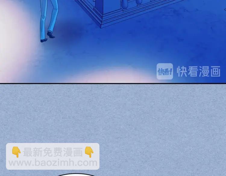 🍶穿越成公爵家的女仆 第68话 欺骗皇族，死路一条！ 第35页