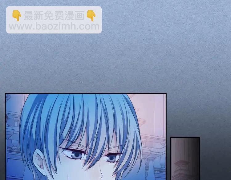 🍶穿越成公爵家的女仆 第68话 欺骗皇族，死路一条！ 第38页