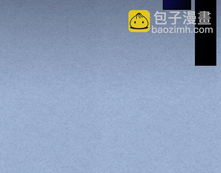 🍶穿越成公爵家的女仆 第68话 欺骗皇族，死路一条！ 第40页