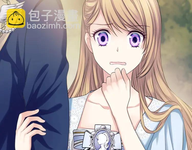 🍶穿越成公爵家的女仆 第70话 勾起好奇心 第18页