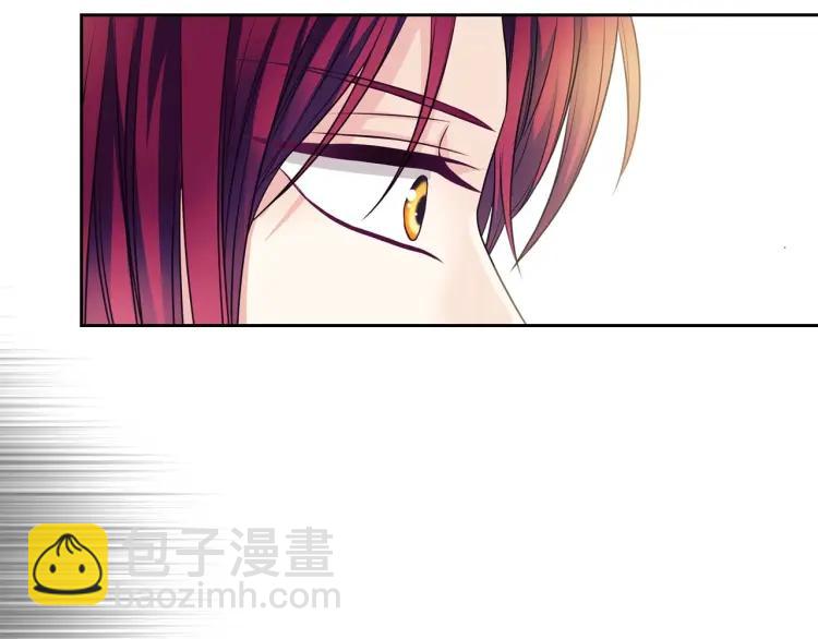 🍶穿越成公爵家的女仆 第70话 勾起好奇心 第22页