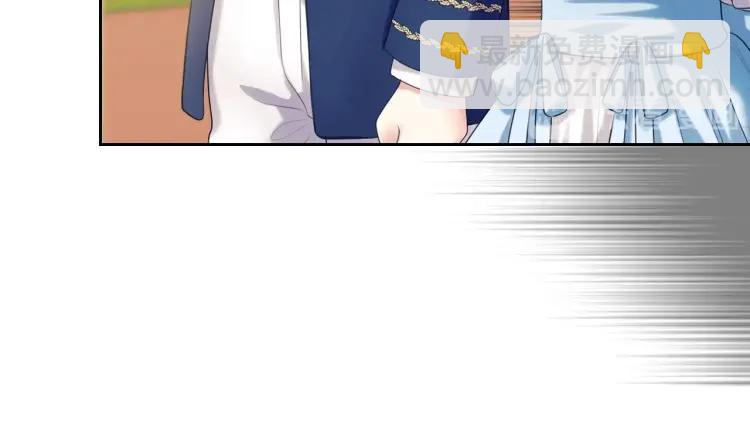 🍶穿越成公爵家的女仆 第70话 勾起好奇心 第27页