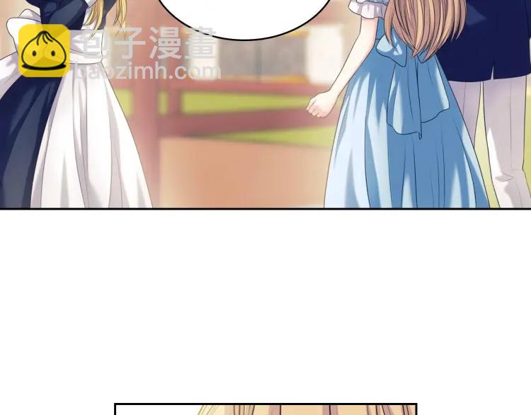 🍶穿越成公爵家的女仆 第70话 勾起好奇心 第44页