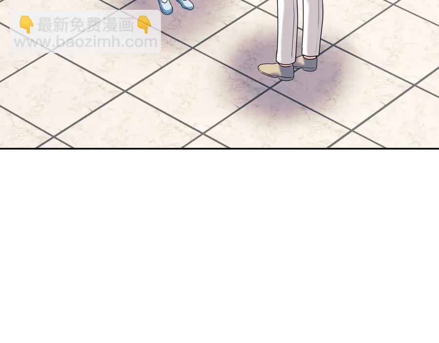 🍶穿越成公爵家的女仆 第72话 “坏坏”的安德尔 第31页