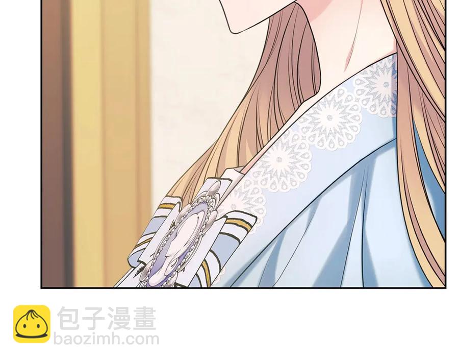 🍶穿越成公爵家的女仆 第72话 “坏坏”的安德尔 第36页