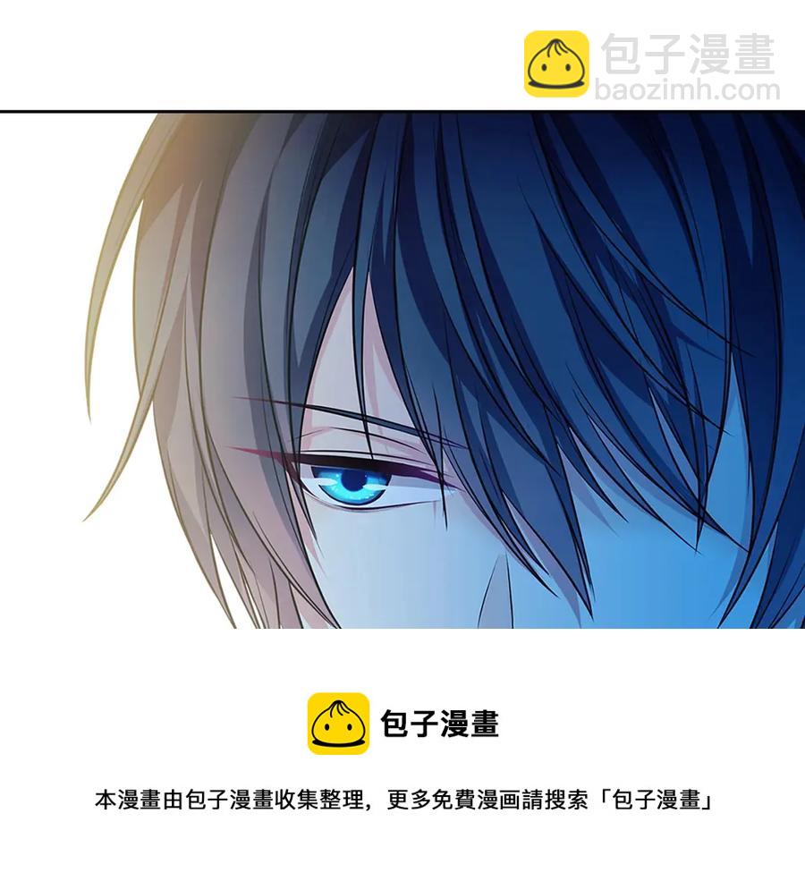 🍶穿越成公爵家的女仆 第74话 我的人只能我来守护！ 第25页