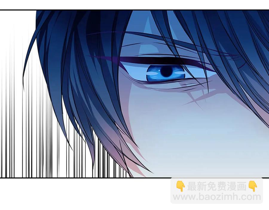 🍶穿越成公爵家的女仆 第74话 我的人只能我来守护！ 第34页