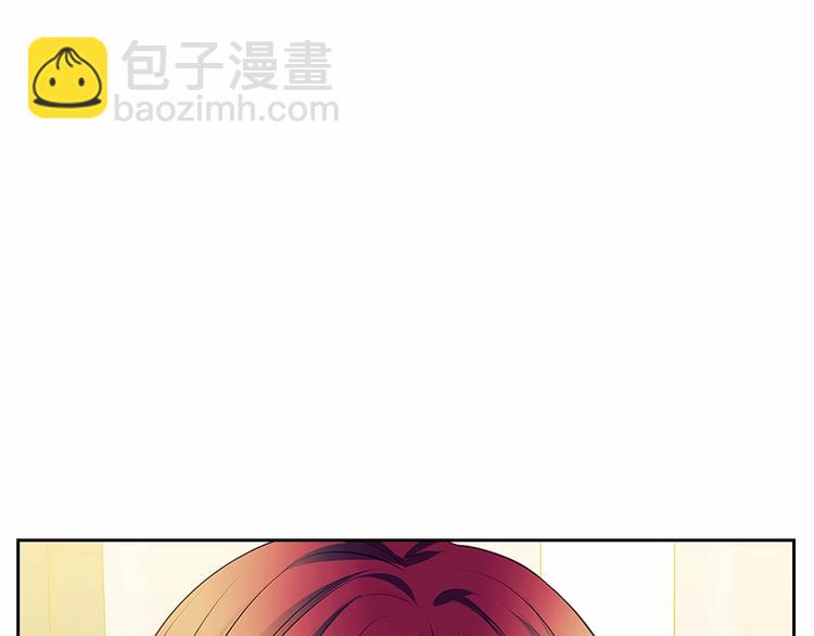 🍶穿越成公爵家的女仆 第76话 共度一生的机会 第27页