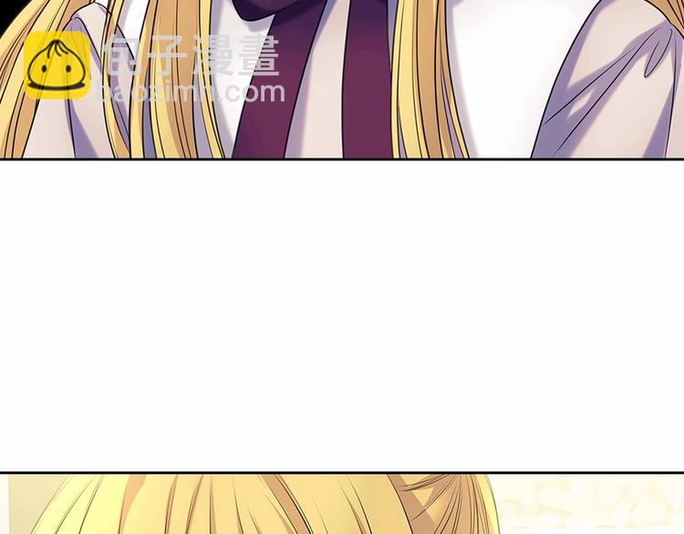 🍶穿越成公爵家的女仆 第76话 共度一生的机会 第33页