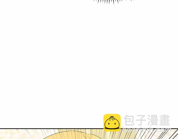 🍶穿越成公爵家的女仆 第76话 共度一生的机会 第38页