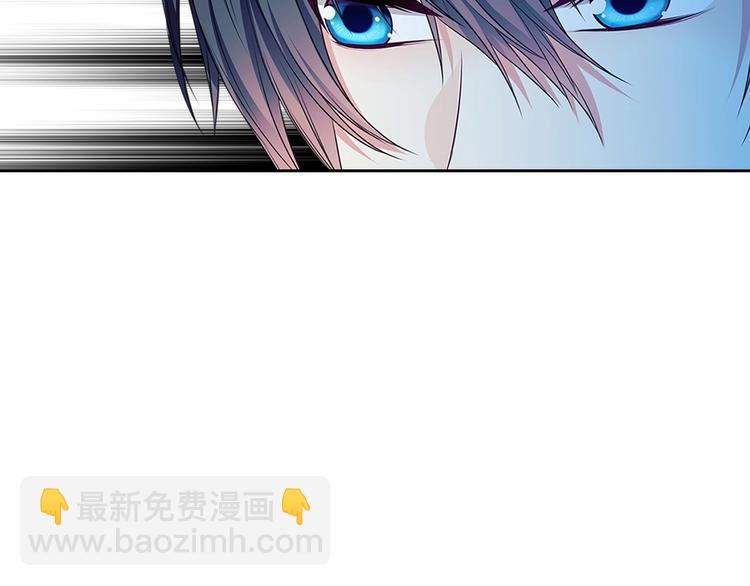 🍶穿越成公爵家的女仆 第80话 崽崽发怒！ 第22页