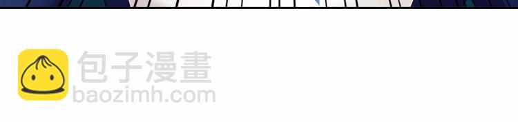 🍶穿越成公爵家的女仆 第80话 崽崽发怒！ 第28页