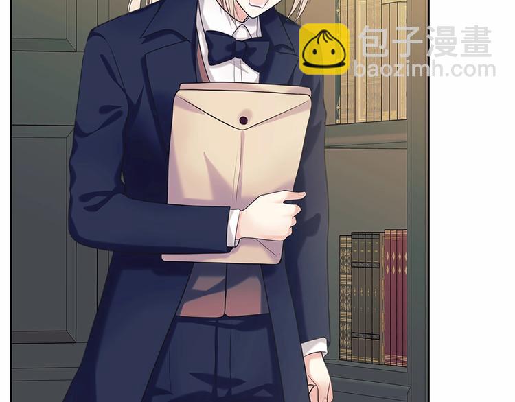 🍶穿越成公爵家的女仆 第80话 崽崽发怒！ 第30页