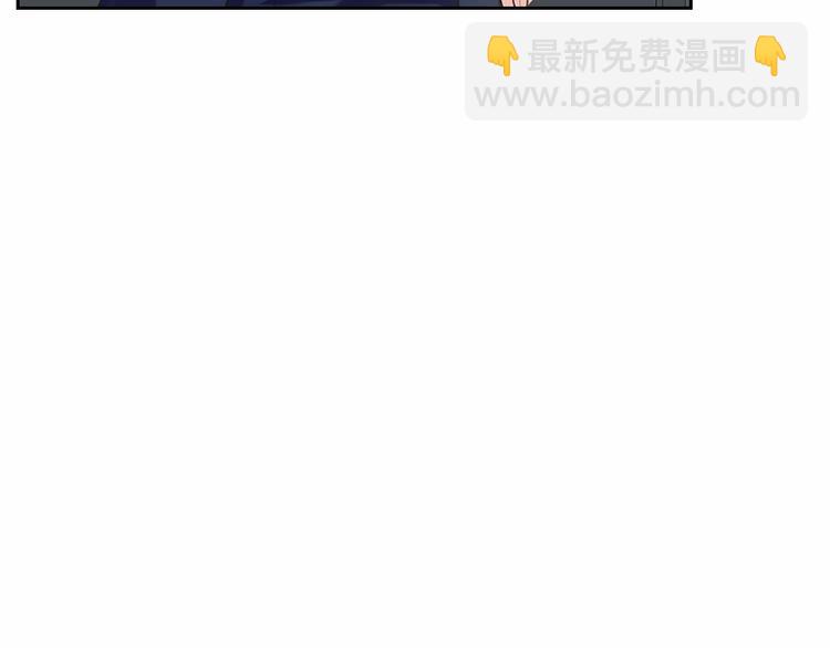 🍶穿越成公爵家的女仆 第80话 崽崽发怒！ 第31页