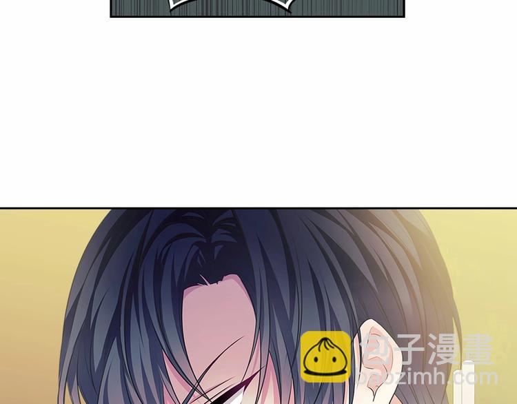 🍶穿越成公爵家的女仆 第80话 崽崽发怒！ 第34页