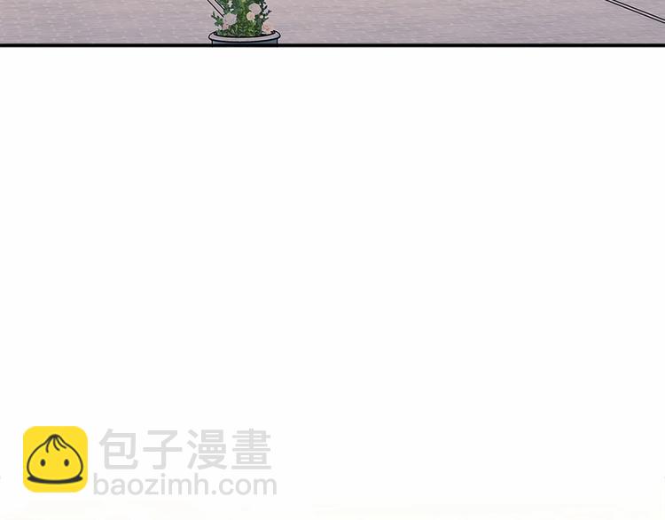 🍶穿越成公爵家的女仆 第80话 崽崽发怒！ 第7页
