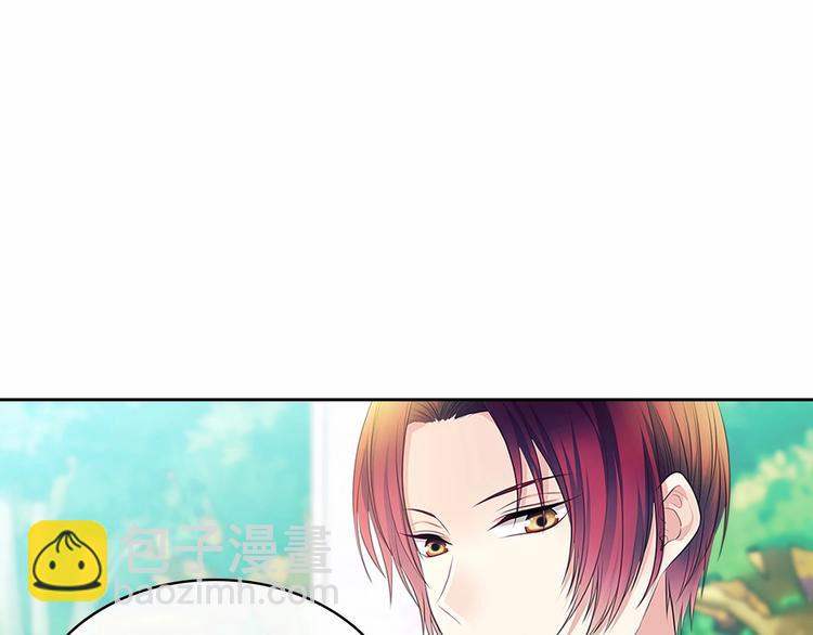 🍶穿越成公爵家的女仆 第82话 我想让你离开这世界！ 第14页