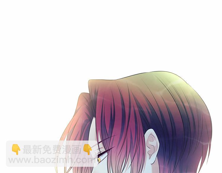 🍶穿越成公爵家的女仆 第82话 我想让你离开这世界！ 第45页