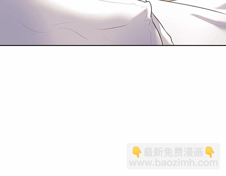 🍶穿越成公爵家的女仆 第84话 你的表情出卖了你 第22页