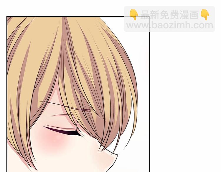 🍶穿越成公爵家的女仆 第84话 你的表情出卖了你 第39页