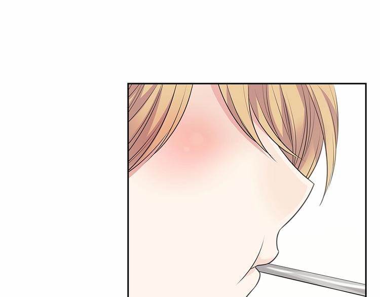 🍶穿越成公爵家的女仆 第84话 你的表情出卖了你 第41页