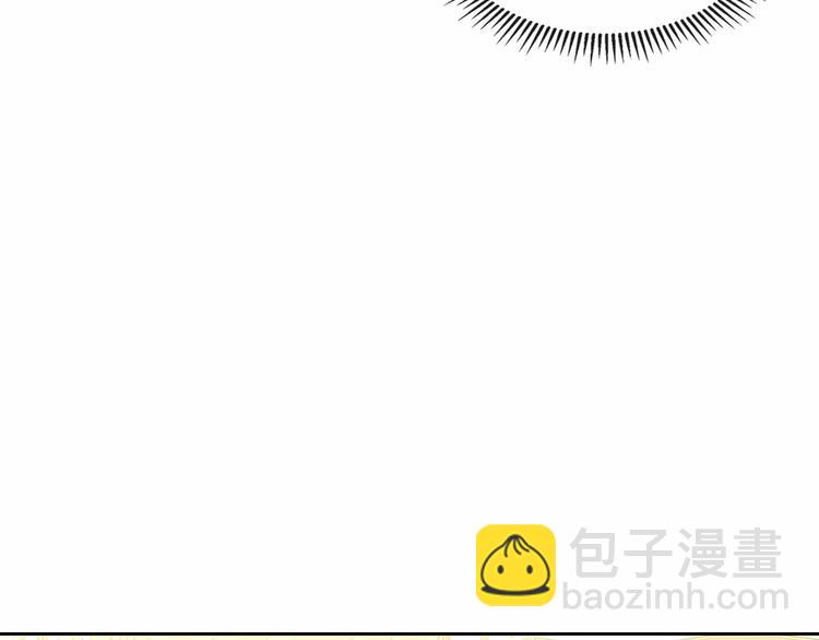 🍶穿越成公爵家的女仆 第84话 你的表情出卖了你 第45页