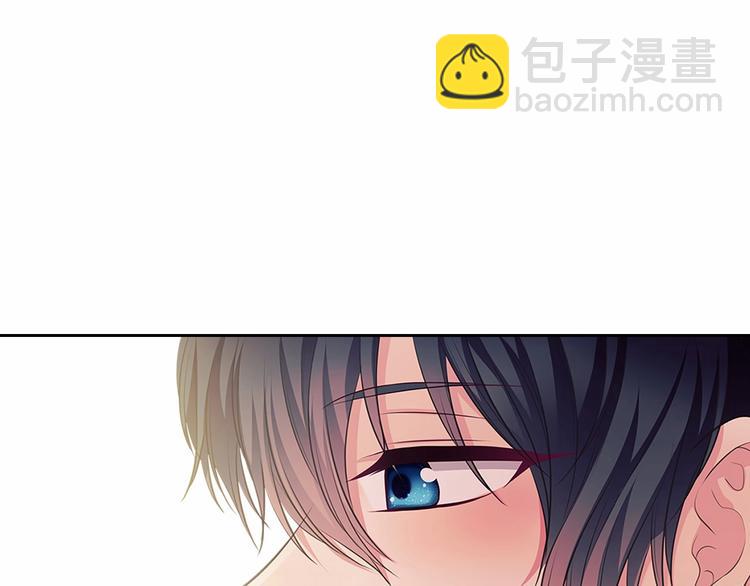 🍶穿越成公爵家的女仆 第84话 你的表情出卖了你 第47页