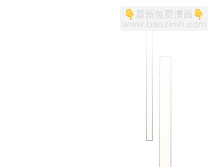 🍶穿越成公爵家的女仆 季度完结话 我会对你负责！ 第25页