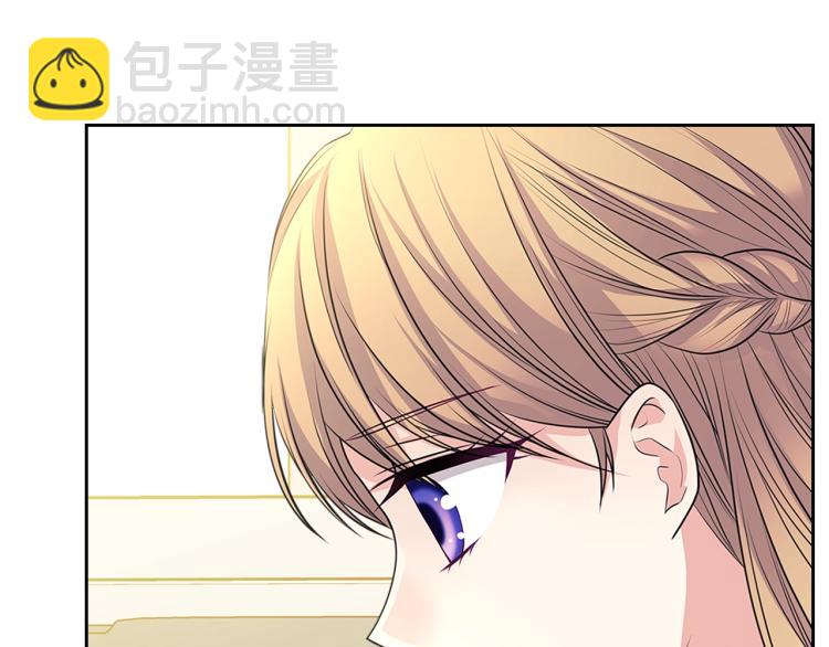 🍶穿越成公爵家的女仆 季度完结话 我会对你负责！ 第46页
