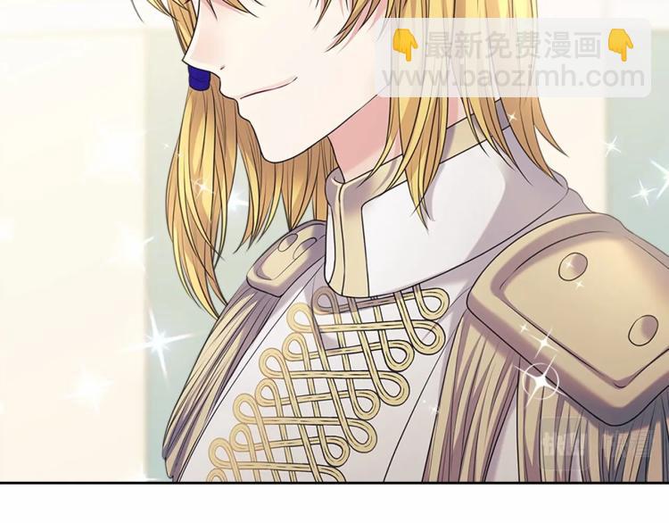 🍶穿越成公爵家的女仆 第88话 满脑子想求婚 第12页