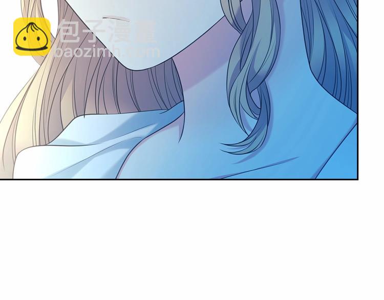 🍶穿越成公爵家的女仆 第88话 满脑子想求婚 第18页