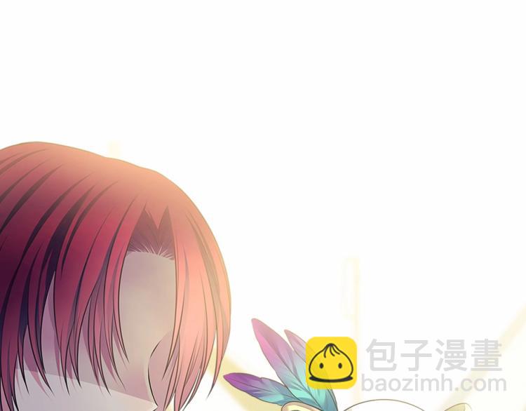 🍶穿越成公爵家的女仆 第88话 满脑子想求婚 第27页