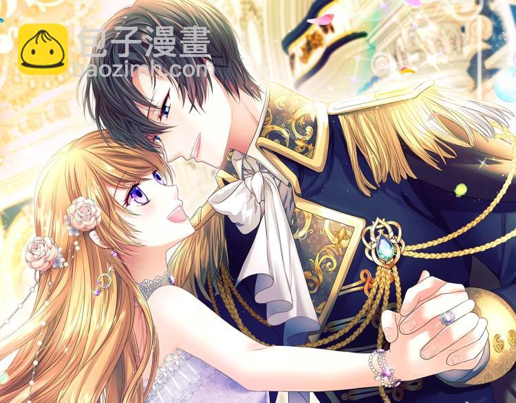 🍶穿越成公爵家的女仆 第88话 满脑子想求婚 第32页