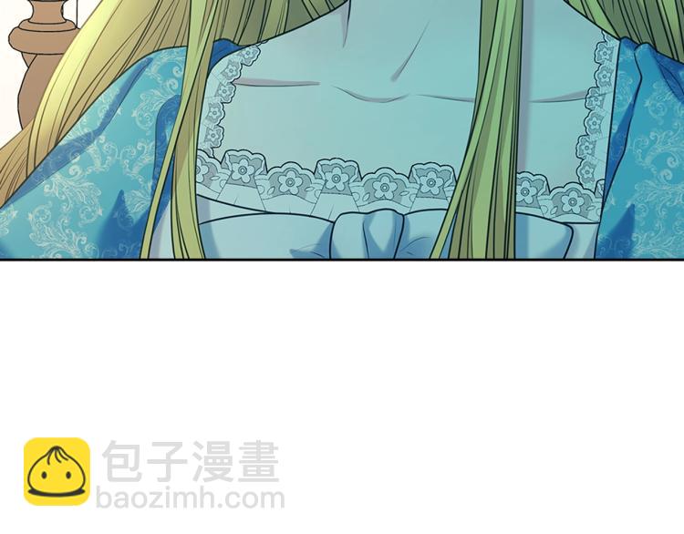 🍶穿越成公爵家的女仆 第90话 公爵不为人知的秘密 第20页