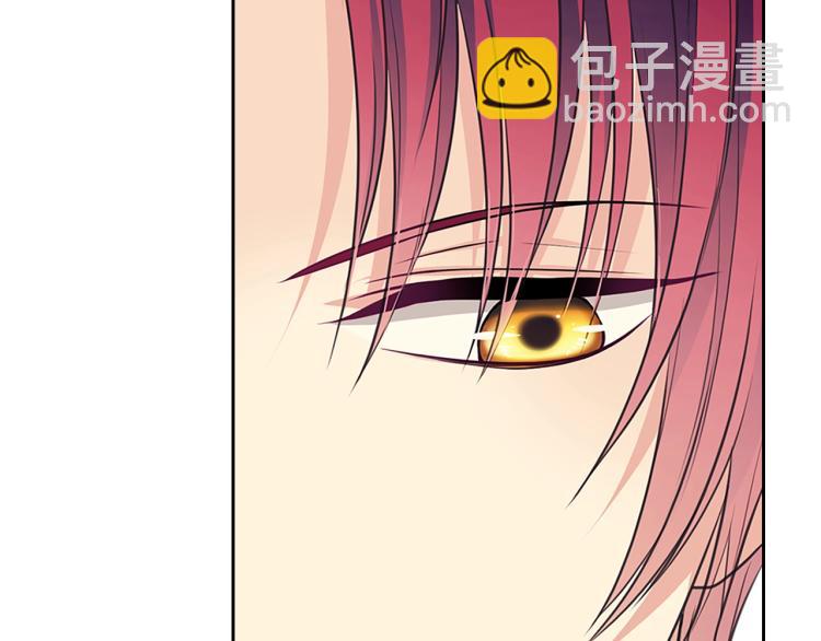 🍶穿越成公爵家的女仆 第90话 公爵不为人知的秘密 第22页