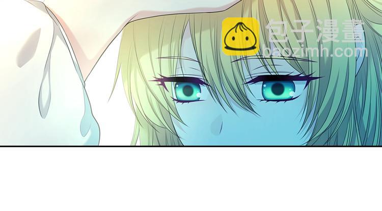 🍶穿越成公爵家的女仆 第90话 公爵不为人知的秘密 第27页